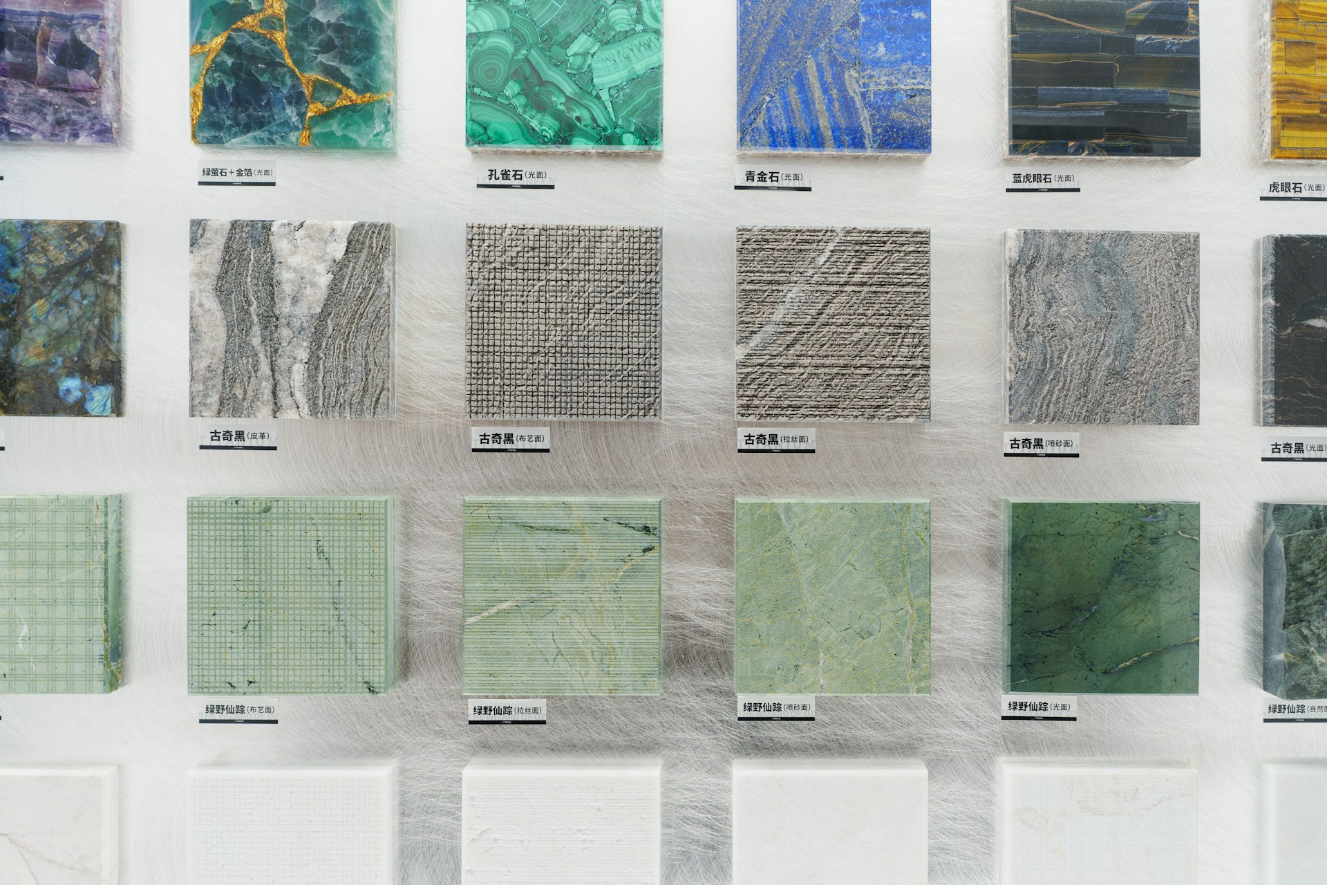 info pvc wandpanelen